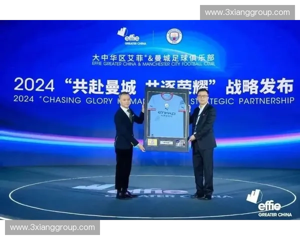 世界杯与奥运会盛事交汇 全球体育激情与荣耀盛典揭秘